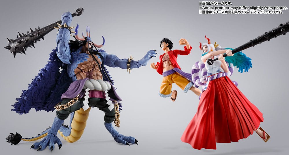 Figura S.H. Figuarts Kaido King of the Beasts (Man-Beast form) One Piece - Otakuya