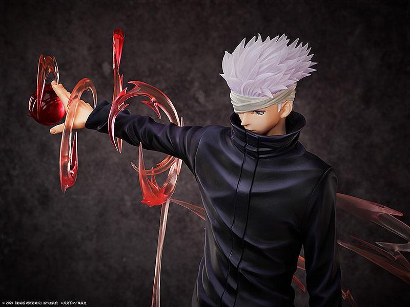 Jujutsu Kaisen 0 Estatua PVC 1/4 Satoru Gojo 53 cm - Otakuya