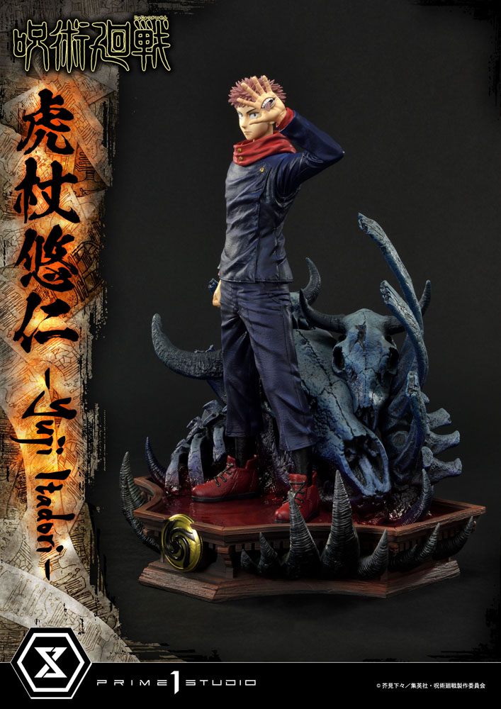 Figura Jujutsu Kaisen Premium Masterline Series Estatua Yuuji Itadori - Otakuya