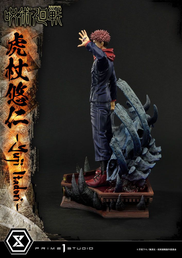 Figura Jujutsu Kaisen Premium Masterline Series Estatua Yuuji Itadori - Otakuya